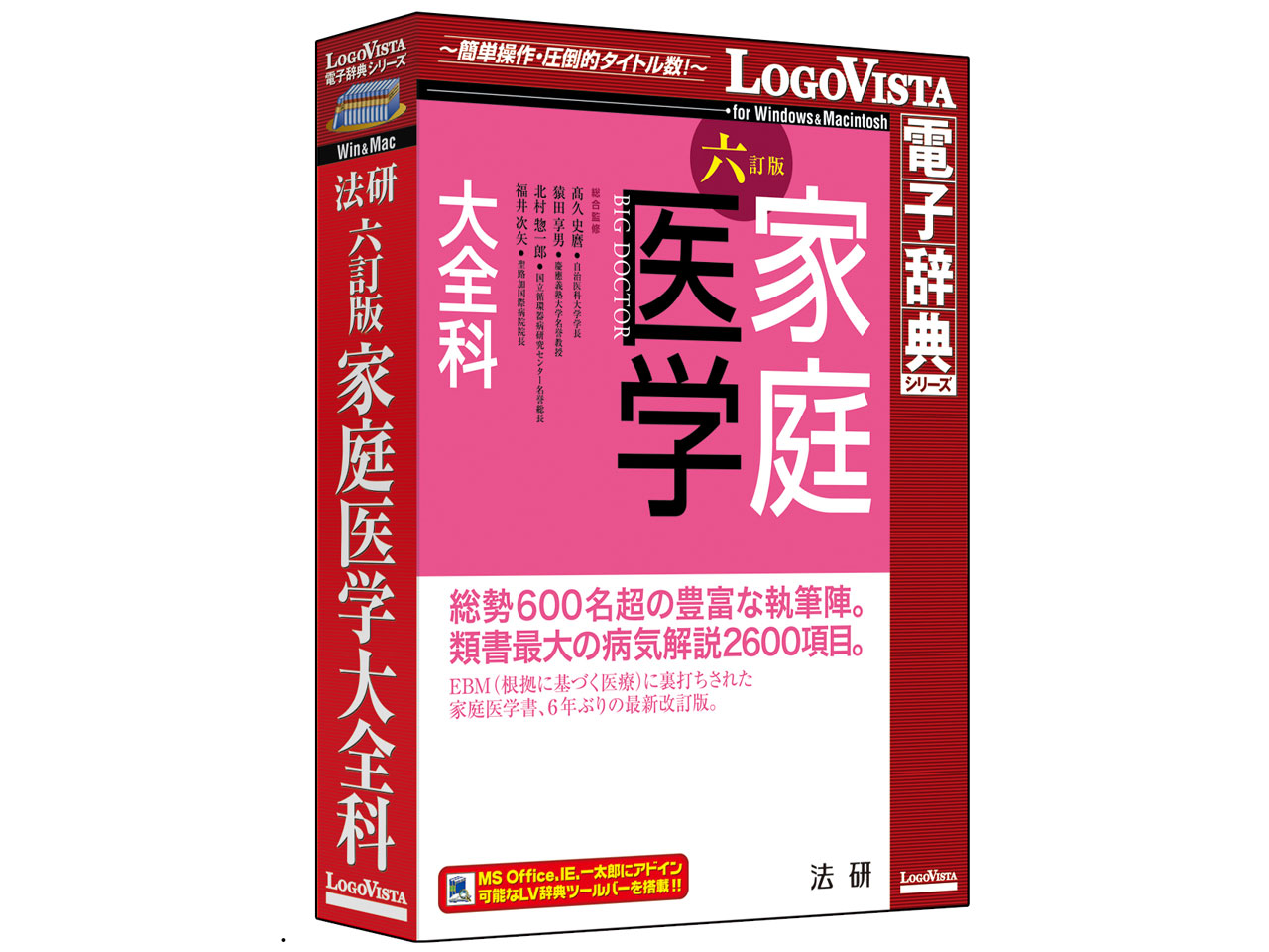 �@�� �Z���� �ƒ��w��S�� �̐��i�摜