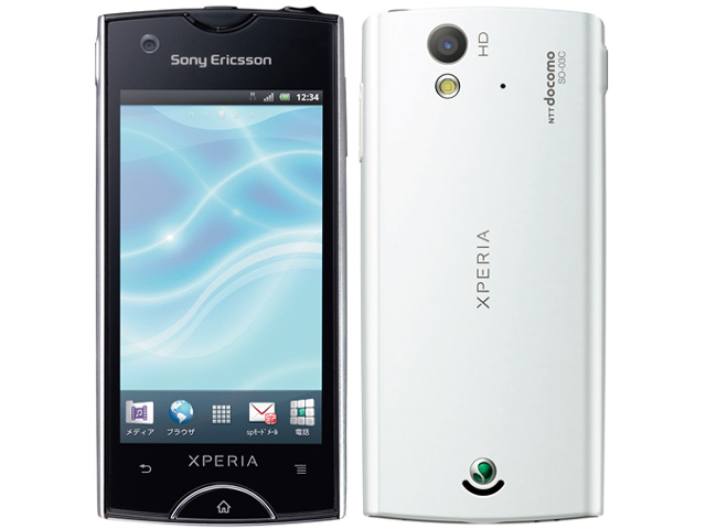 スマートフォン本体 SONY - Xperia ray SO-03C SONY Xperia ray SO-03C docomo [White] 価格比較 - 価格.com