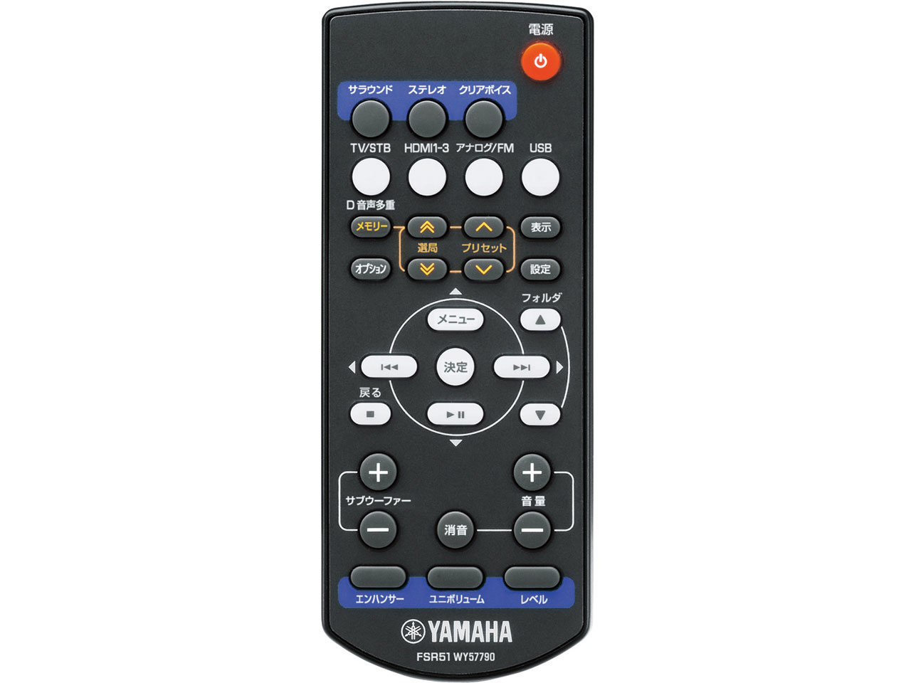 YHT-S401(B) [�u���b�N]