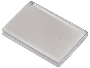 �G�N�X���[�h XD-B6600GD [�V�����p���S�[���h]