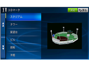 �T�C�o�[�i�r AVIC-ZH07