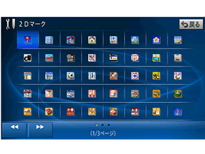 �T�C�o�[�i�r AVIC-ZH07