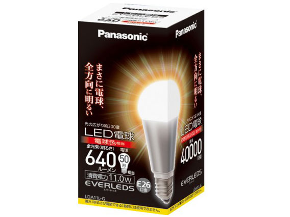 EVERLEDS LDA11LG [�d���F] �̐��i�摜