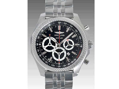 �x���g���[ �o�[�i�[�g ���[�V���O A259B09FL �̐��i�摜