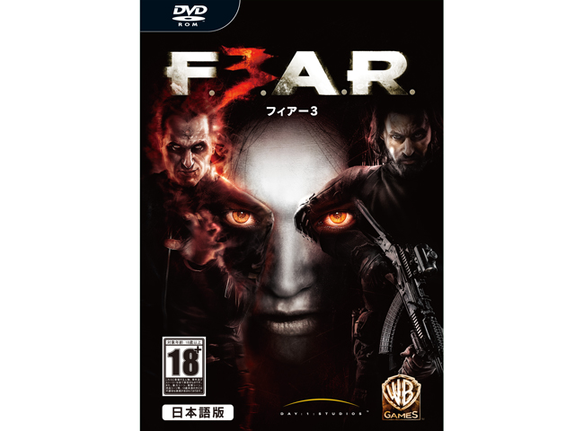 �t�B�A�[3(F.3.A.R.) ���{��� �̐��i�摜