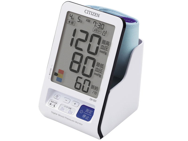 CH-551 [�z���C�g] �̐��i�摜