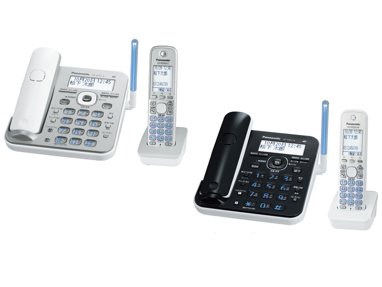 RU�ERU�ERU VE-GD51DL-S [�V���o�[]