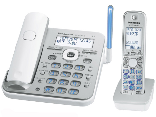 RU�ERU�ERU VE-GD51DL-S [�V���o�[] �̐��i�摜