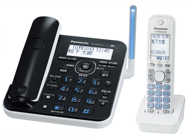 RU�ERU�ERU VE-GD51DL-K [�u���b�N] �̐��i�摜