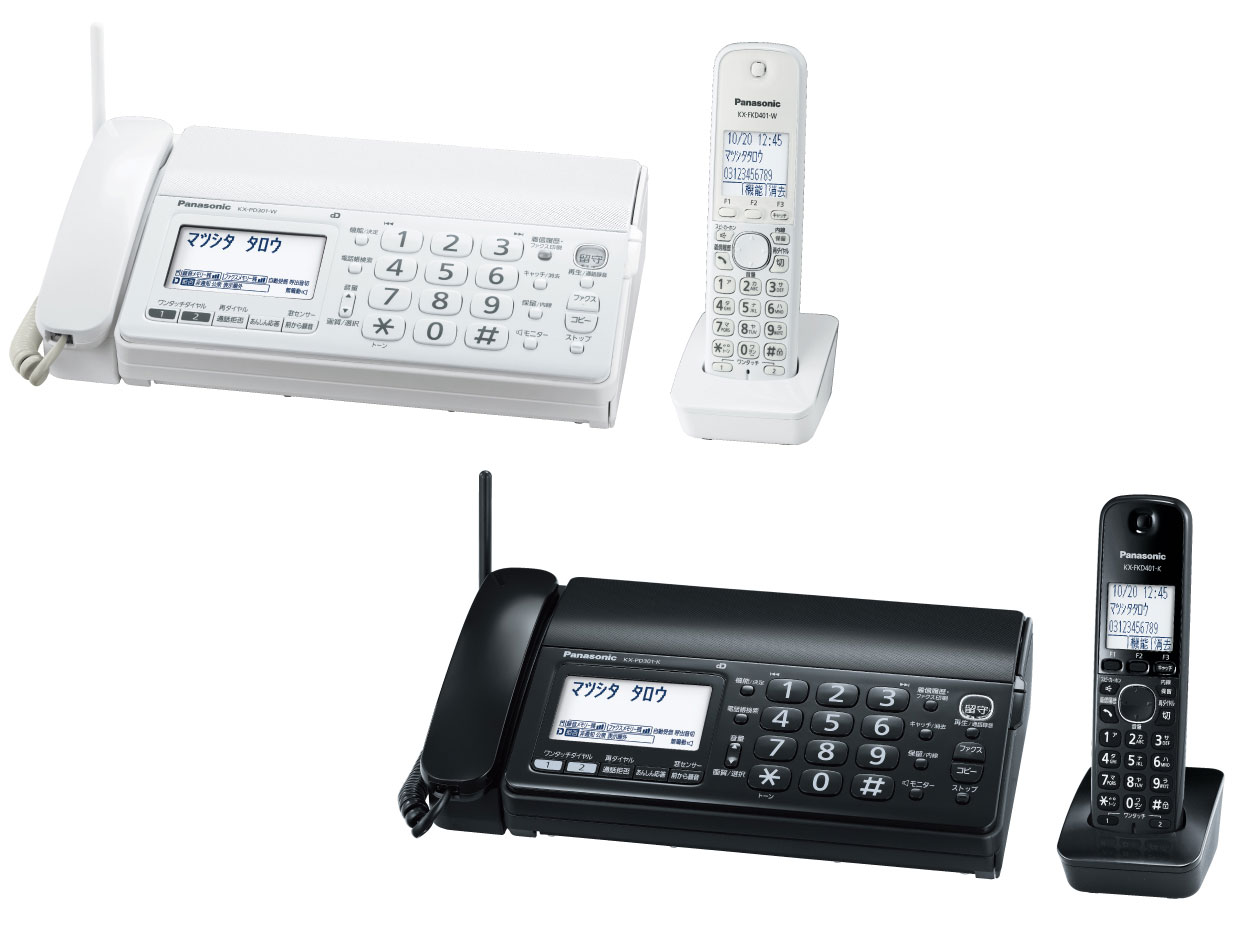 ���������� KX-PD301DL-K [�u���b�N]