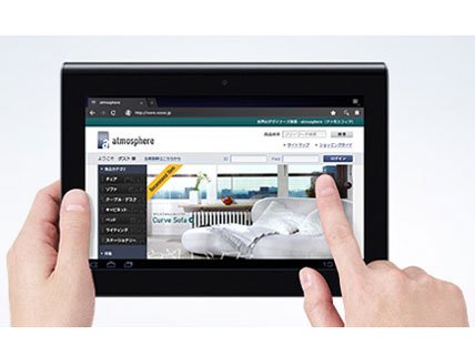 Sony Tablet S�V���[�Y Wi-Fi���f�� 16GB SGPT111JP/S