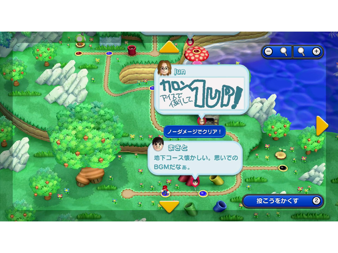 New �X�[�p�[�}���I�u���U�[�Y U