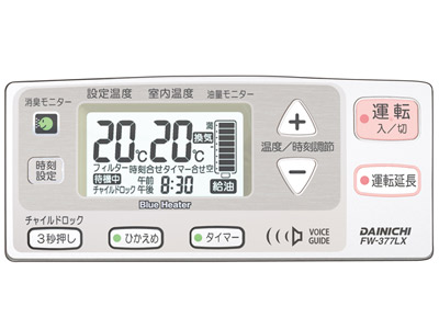 FW-377LX-S [�v���`�i�V���o�[]