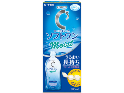 C�L���[�u �\�t�g�������C�X�ga 500ml �̐��i�摜