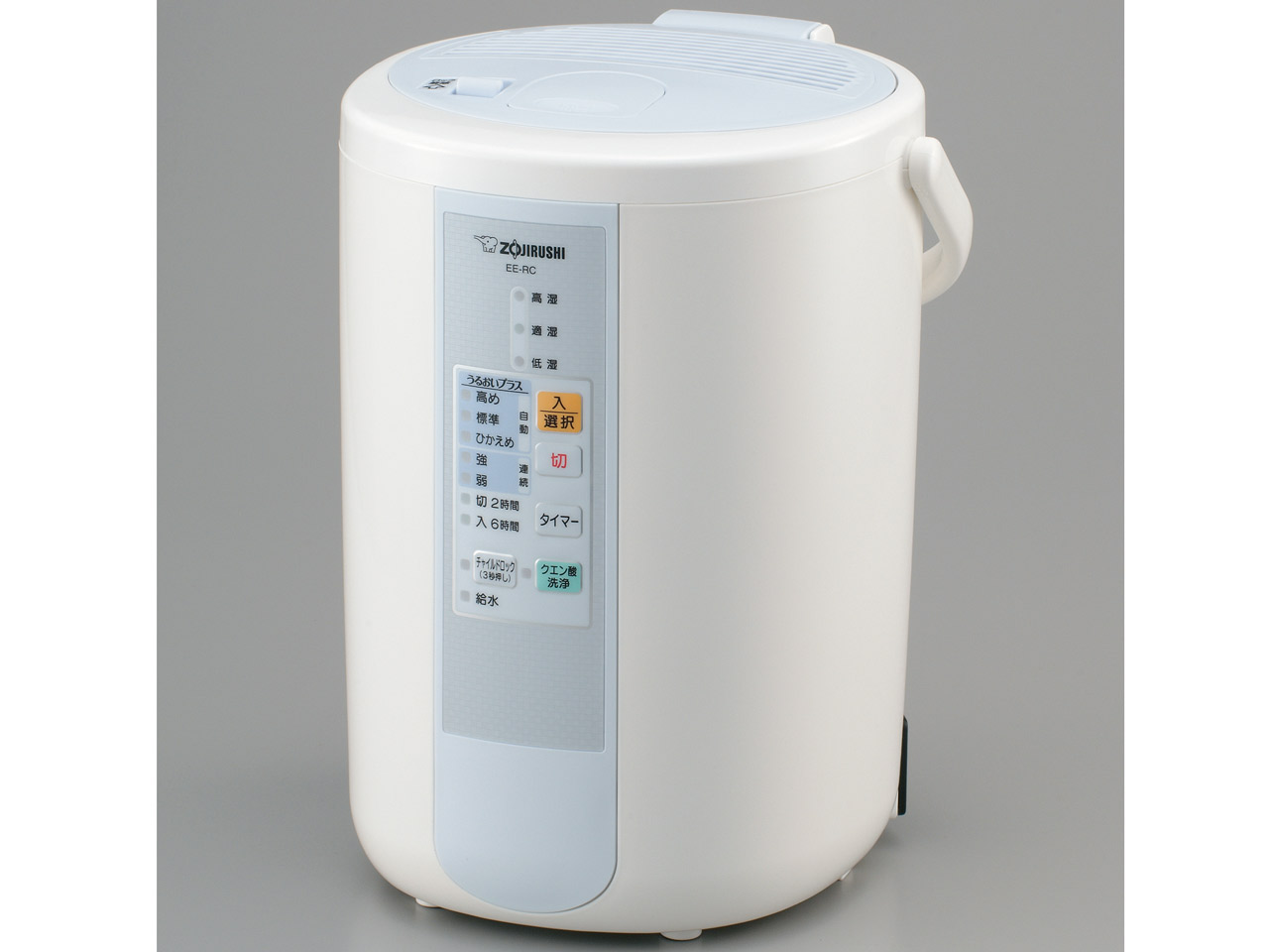 EE-RC50-AA �̐��i�摜