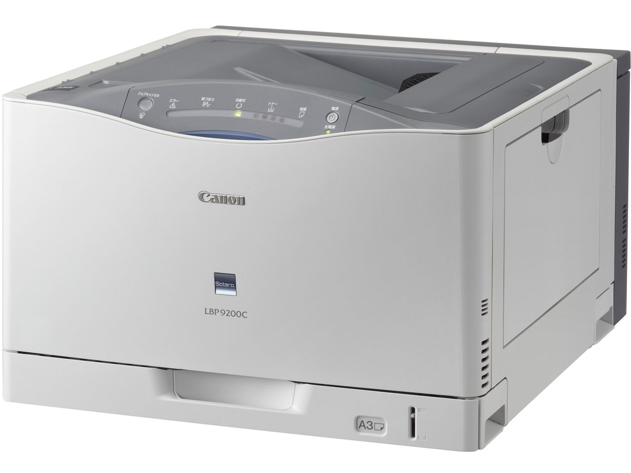 Satera LBP9200C �̐��i�摜