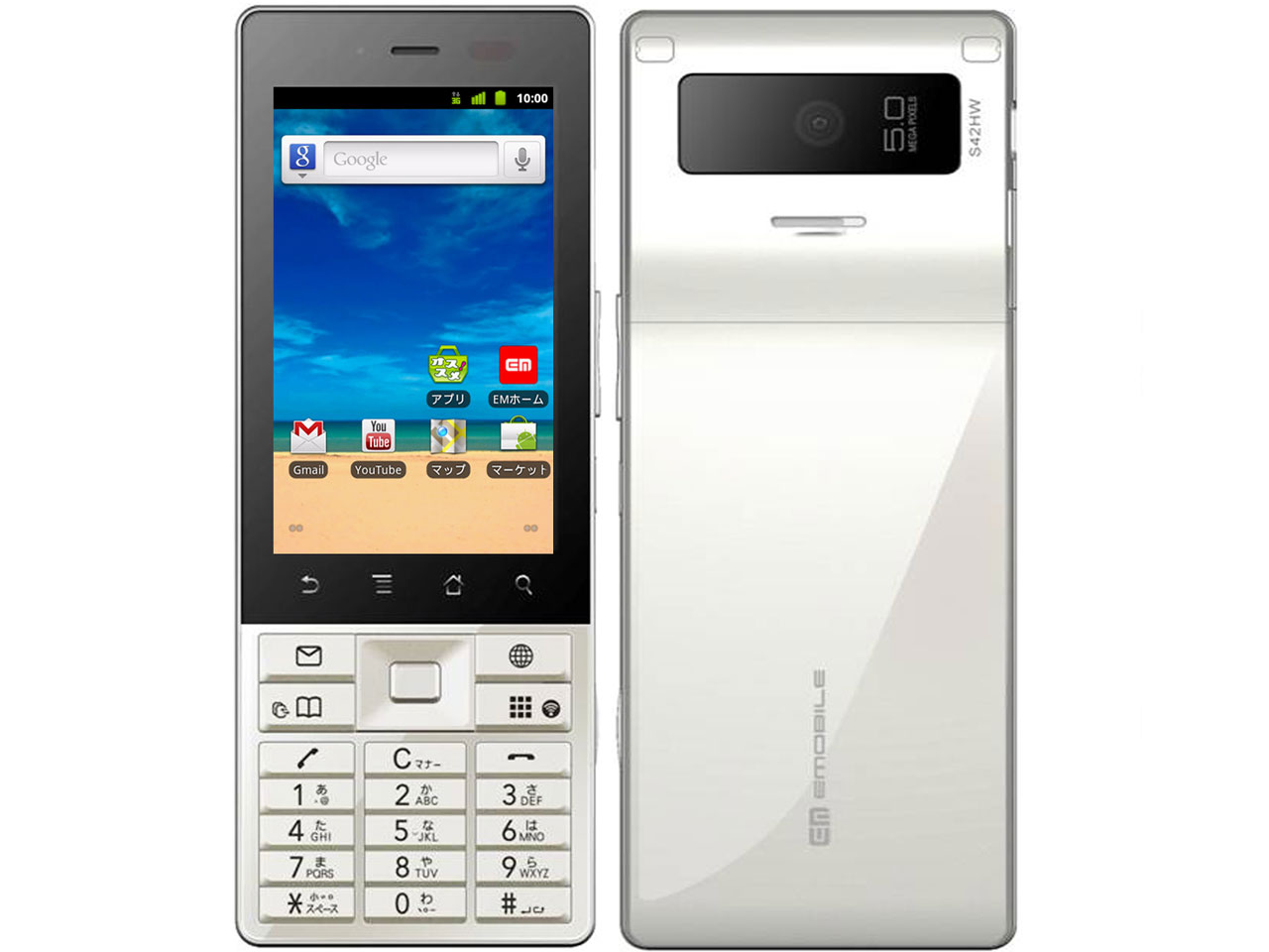 S42HW �C�[�E���o�C�� [�z���C�g] �̐��i�摜