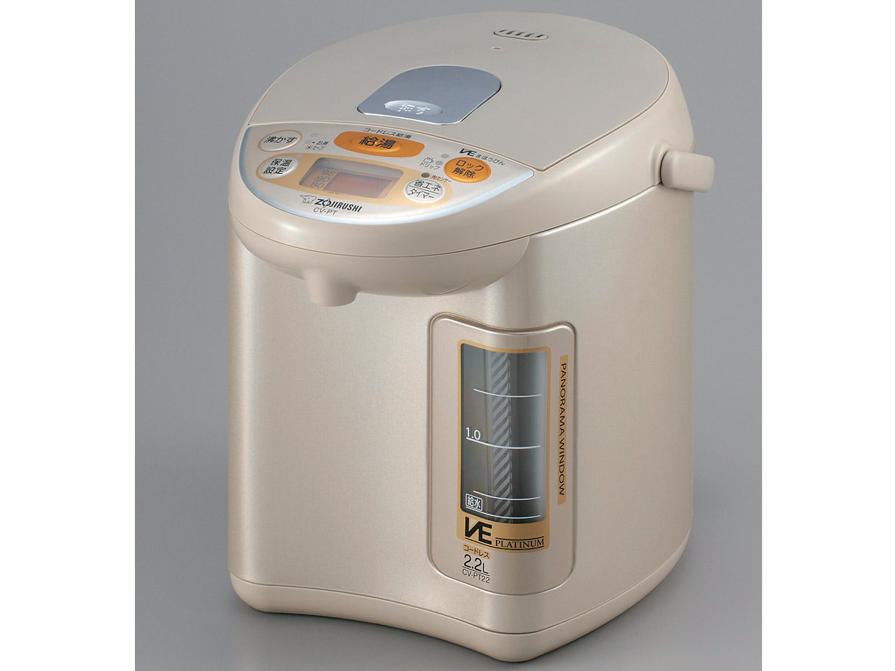 VE�d�C�܂ق��т� �D���� CV-PT22-NL [�V�����p���S�[���h] �̐��i�摜