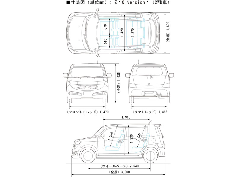 トヨタ 価格 新型情報 グレード諸元 価格 Com