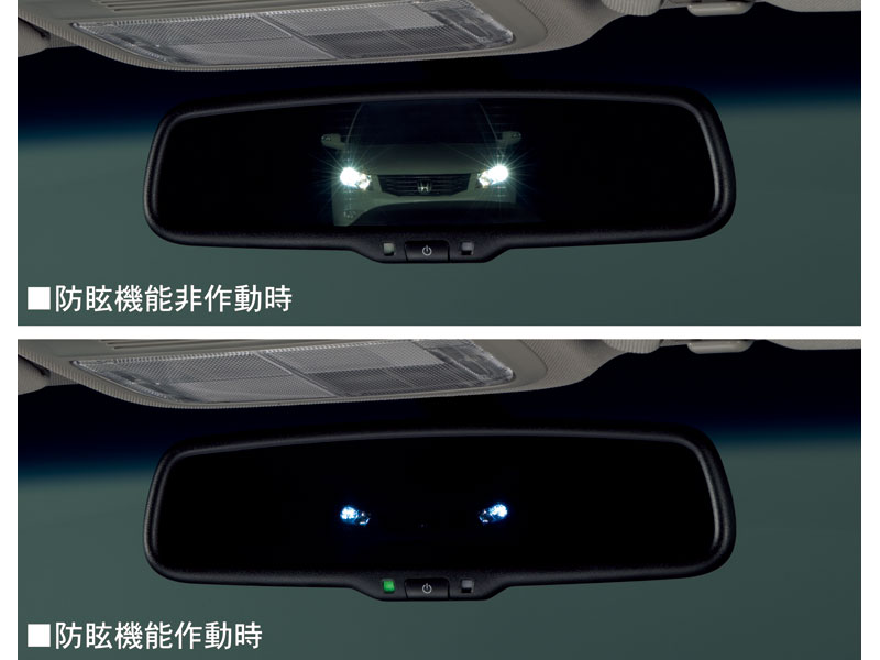 ホンダ インスパイア 価格 新型情報 グレード諸元 価格 Com
