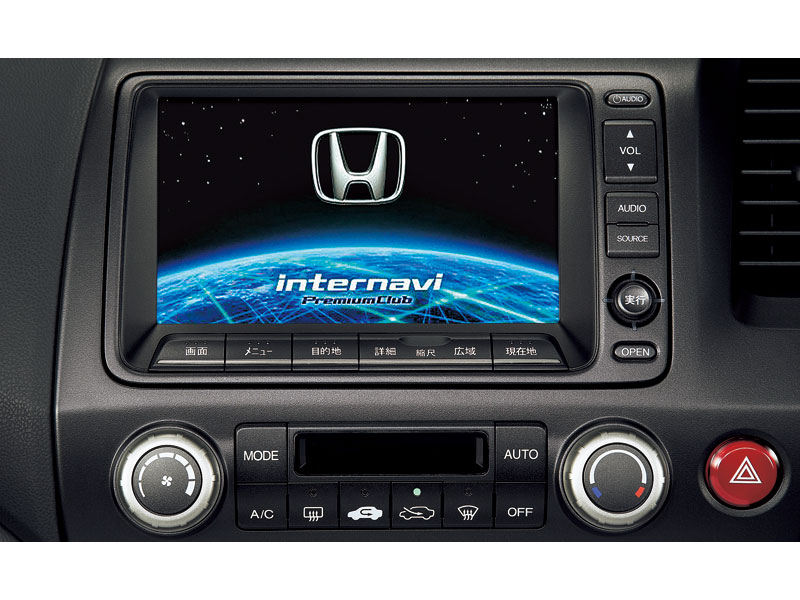 『インテリア15』 シビック タイプR 2007年モデル の製品画像