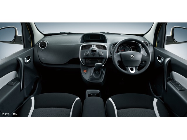 ルノー カングー 2009年モデル コンフィチュールの価格・性能・装備・オプション（2014年8月29日発売）