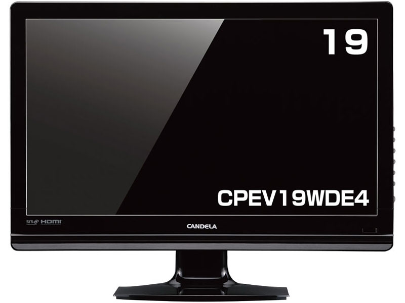 カンデラ CPEV19WDE3 [19インチ] 価格比較 - 価格.com