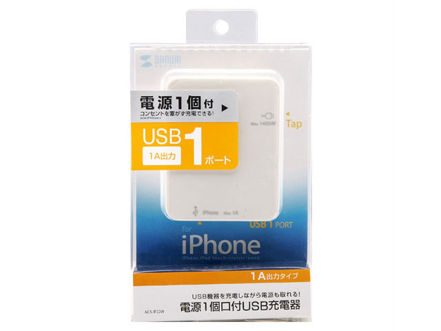 ACA-IP22W [�z���C�g]
