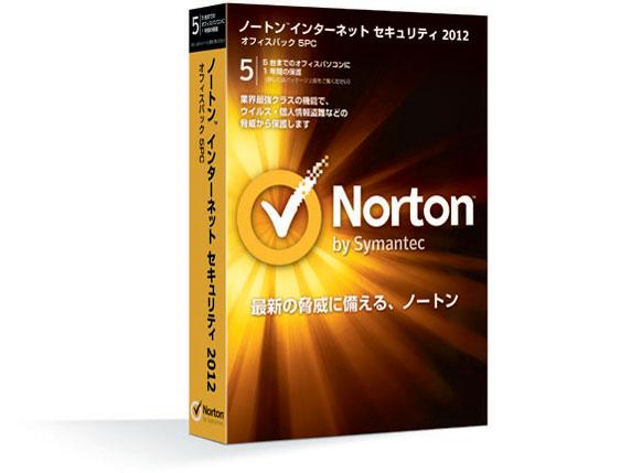 �m�[�g�� �C���^�[�l�b�g �Z�L�����e�B 2012 �I�t�B�X�p�b�N 5PC �̐��i�摜