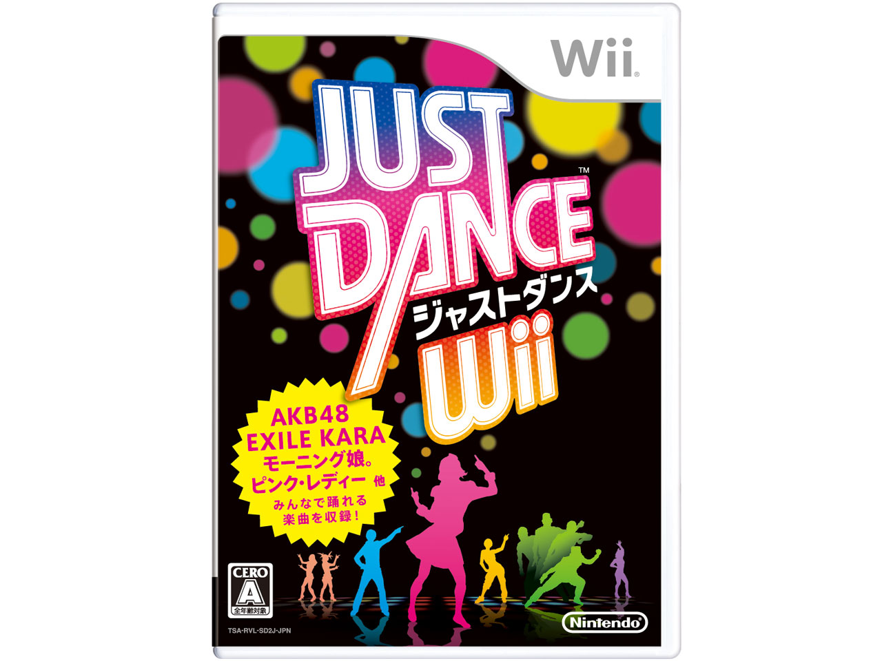 JUST DANCE Wii �̐��i�摜