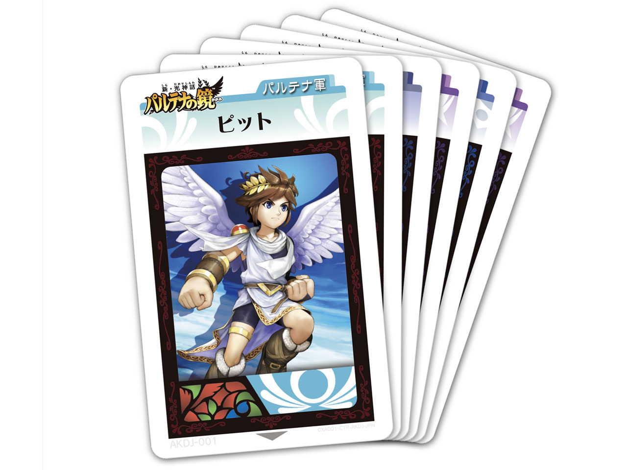 �V�E���_�b �p���e�i�̋�