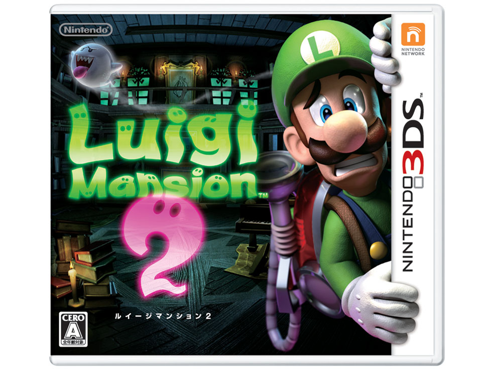 ���C�[�W�}���V���� 2 �̐��i�摜