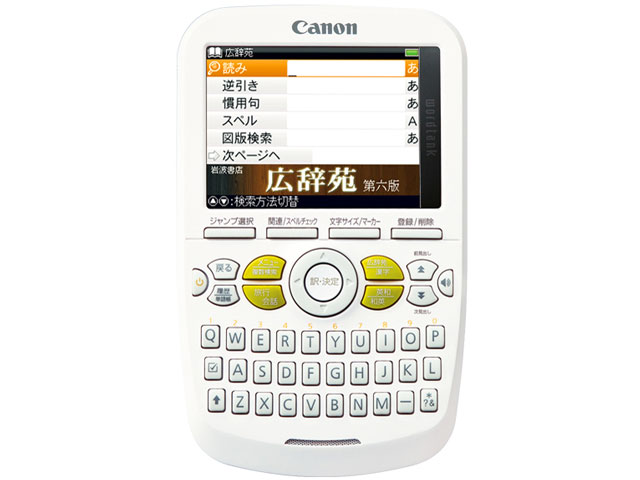 wordtank A501 �̐��i�摜