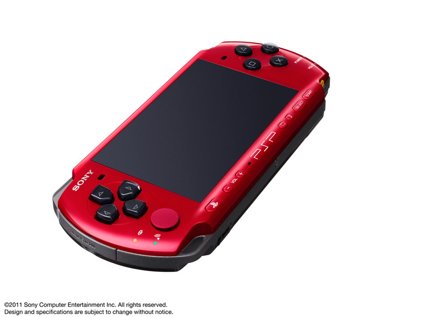 PSP �v���C�X�e�[�V������|�[�^�u�� �o�����[�p�b�N ���b�h/�u���b�N PSPJ-30026