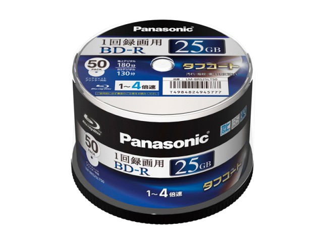 LM-BRS25LT50 [BD-R 4�{�� 50���g] �̐��i�摜