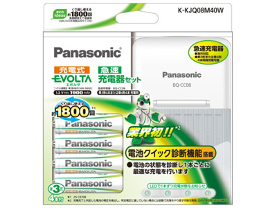 �[�d���G�{���^ �P3�`�j�b�P�����f�d�r4�{�t �}���[�d��Z�b�g K-KJQ08M40W �̐��i�摜