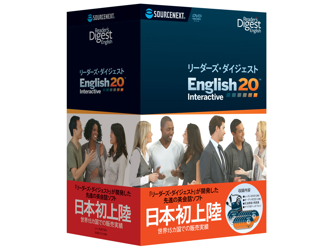 ���[�_�[�Y�E�_�C�W�F�X�g English20 �̐��i�摜