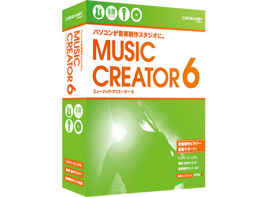 Cakewalk Music Creator 6 �̐��i�摜