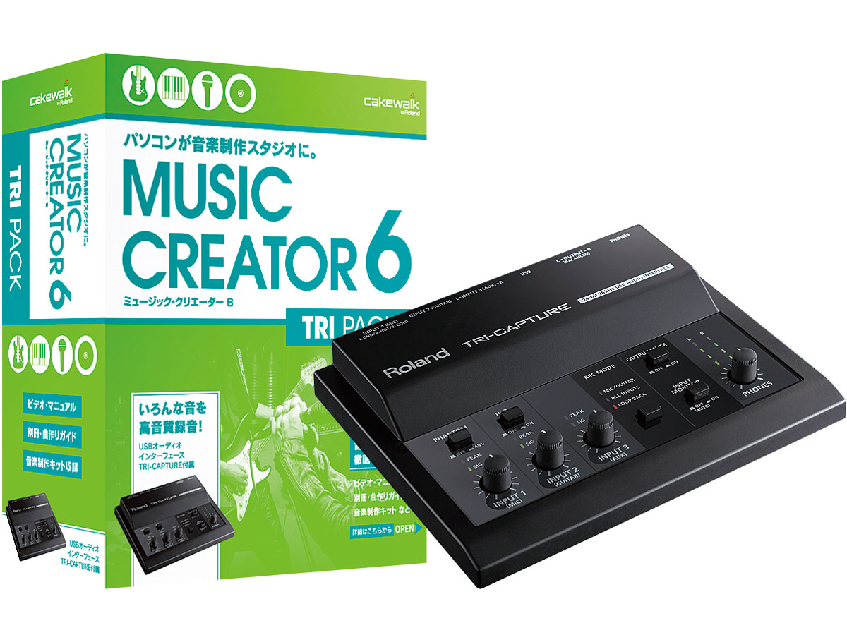 Cakewalk Music Creator 6 TRI PACK �̐��i�摜