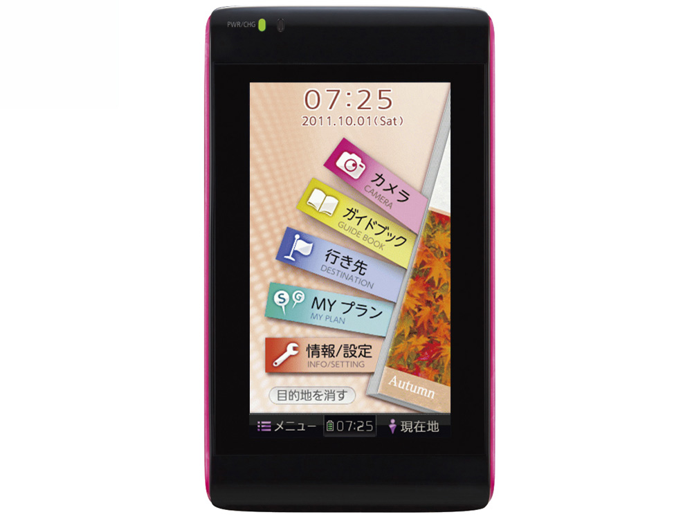 PANASONIC　ポータブルSDトラベルナビゲーション　CN-MH01L Amazon | パナソニック 旅ナビ ポータブルSDトラベル