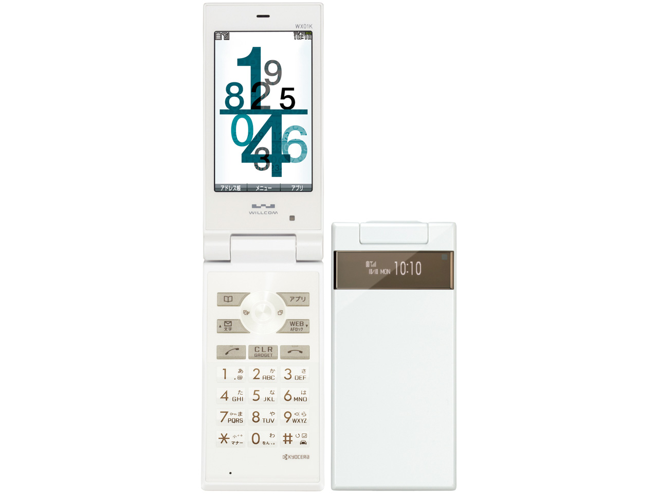 京セラ WX01K [シルキーホワイト] 価格比較 - 価格.com