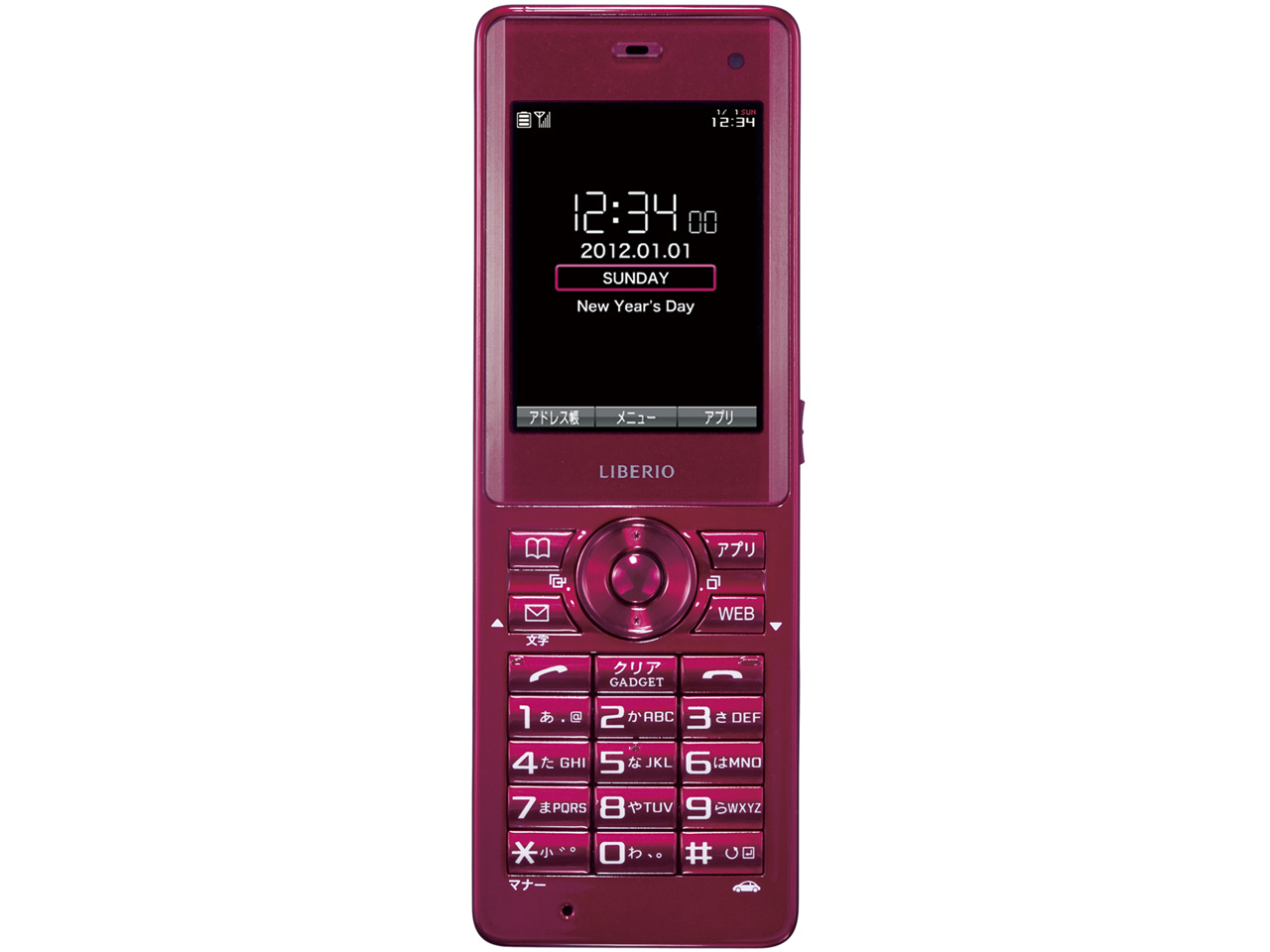 京セラ LIBERIO WX03K [ブラック] 価格比較 - 価格.com