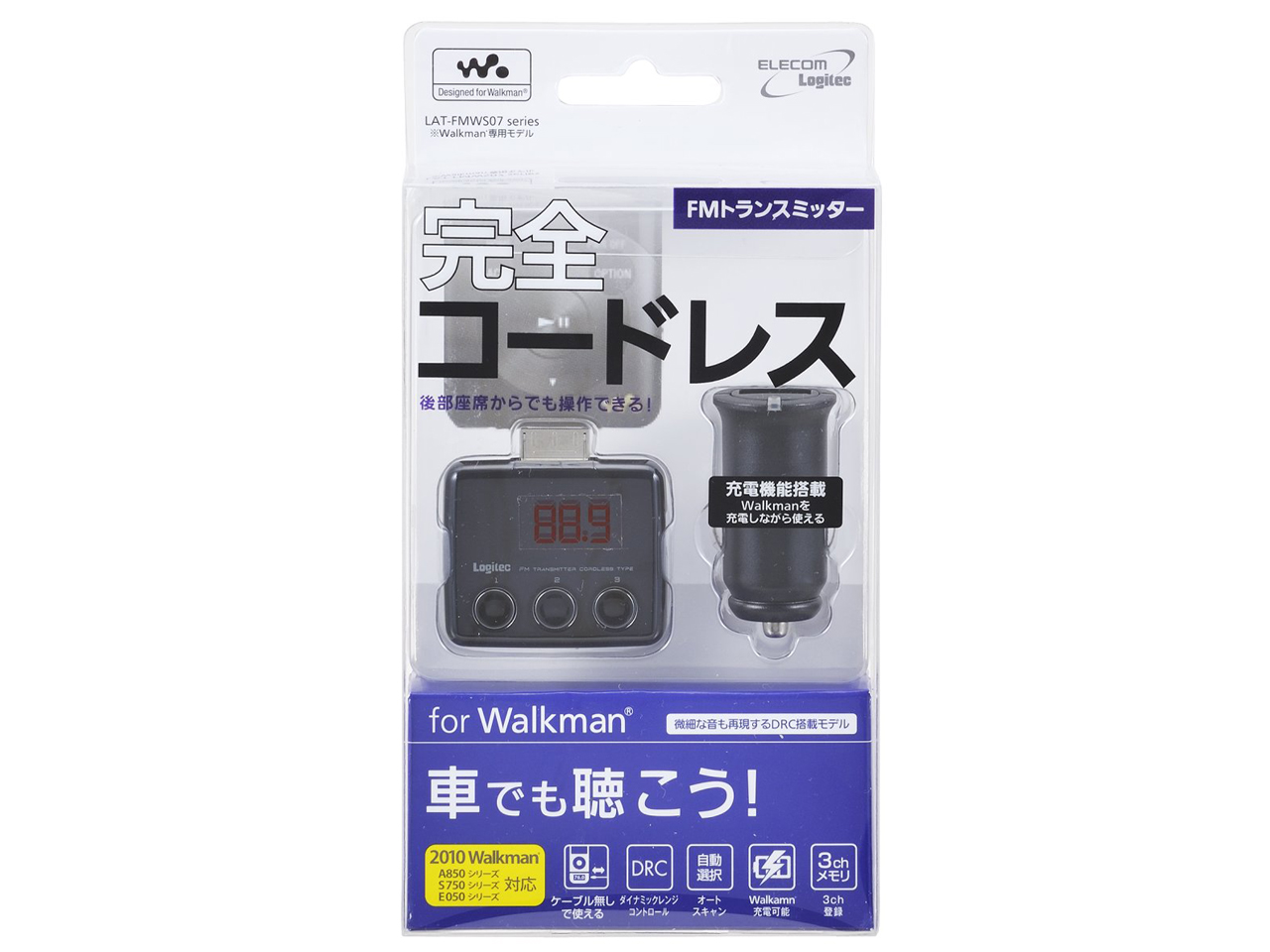 LAT-FMWS07BK [�u���b�N]