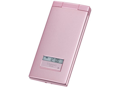 URBANO AFFARE [�����N�X�s���N]