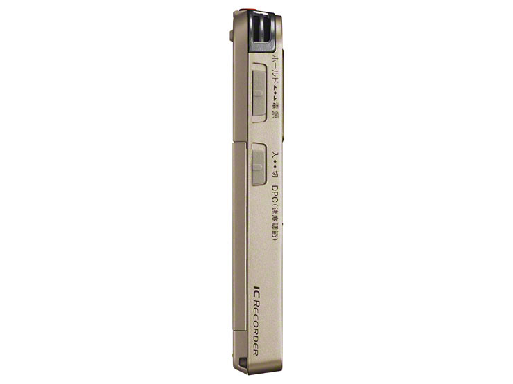 ICD-UX523F (N) [�V�����p���S�[���h]