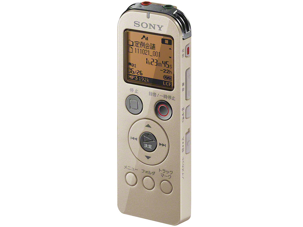 ICD-UX523F (N) [�V�����p���S�[���h] �̐��i�摜