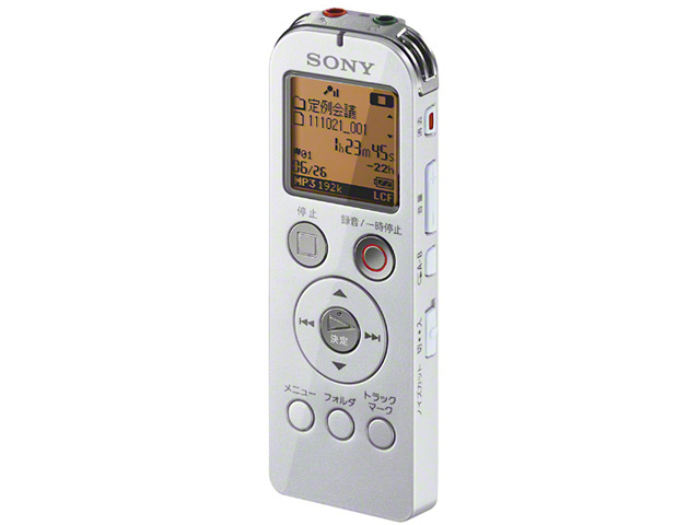 ICD-UX523F (W) [�z���C�g] �̐��i�摜