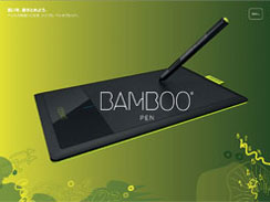 Bamboo Pen CTL-470/K0 [�u���b�N]