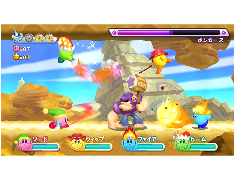 ���̃J�[�r�B Wii