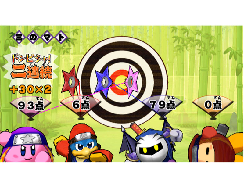 ���̃J�[�r�B Wii